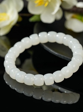 云上叙12 DS27087 和田玉单圈手串多样性发其一-8.5*7mm（甄选）