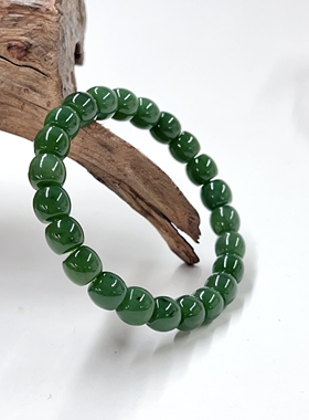 云上叙13 DS97683-和田玉手串-多样性发其一-9*7.5mm（甄选）