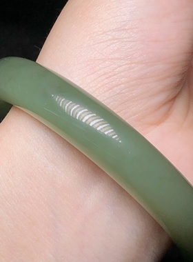 云上叙28 DS51480 和田玉手镯-多样性发其一-11*9mm(甄选）