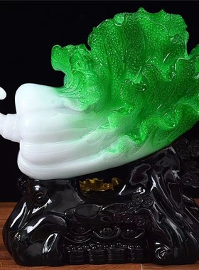大号金蟾玉白菜摆件招财客厅玄关装饰品摆件新店开业乔迁新居礼品