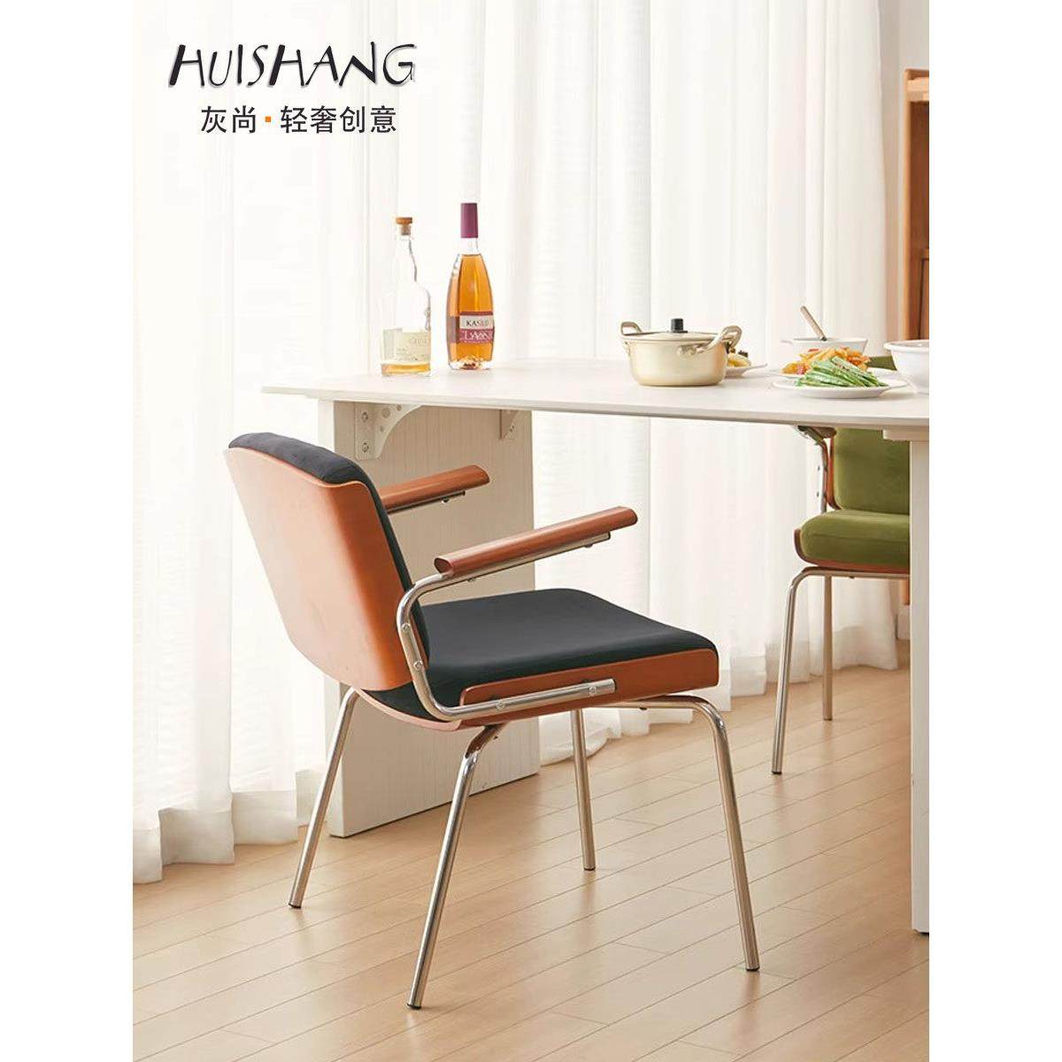 轻奢创意设计师舒适覆古餐椅靠背椅子家用小户型餐桌椅软包扶手椅,淘宝优惠券,粉丝福利购,淘宝优惠卷