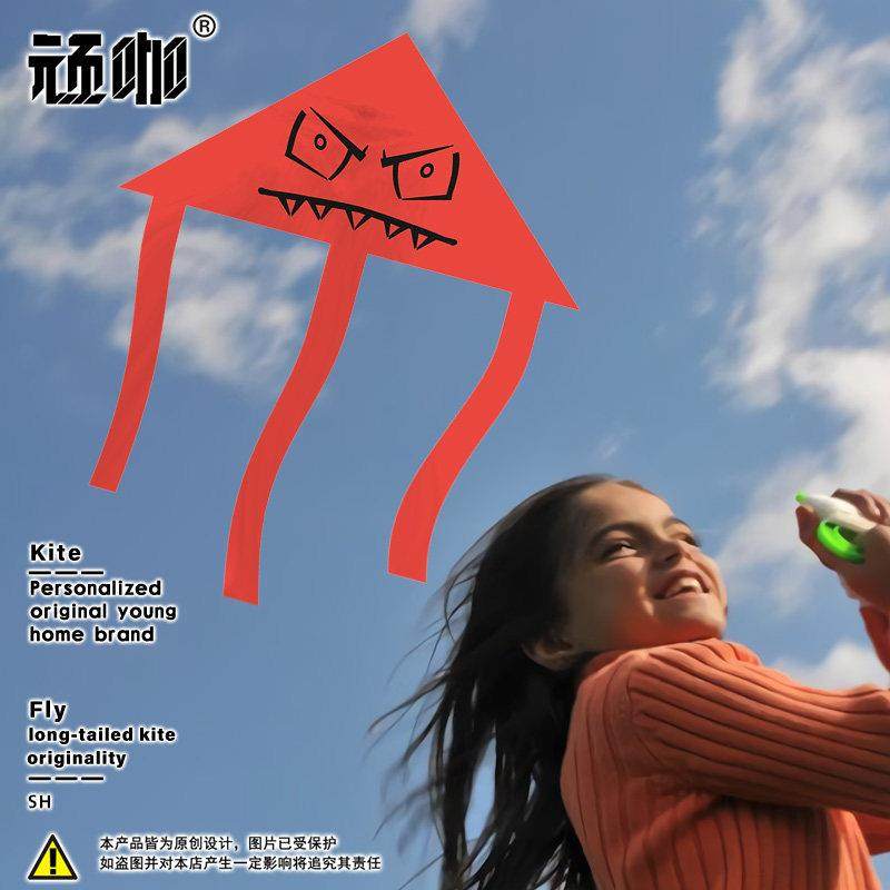 2025年新款风筝植物大战僵尸气球公园广场喜欢玩的风筝新手简易,淘宝优惠券,粉丝福利购,淘宝优惠卷