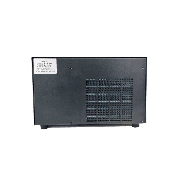 北京宏晟自动售货制冷机冷却机咖啡制冷机制冷机变频节能冷水机,淘宝优惠券,粉丝福利购,淘宝优惠卷