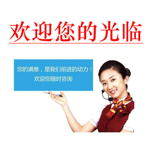 供应 海鸟羽毛油 鲸蜡硬脂醇乙基己酸酯 润肤剂滋润柔软1公斤起订 - 图2