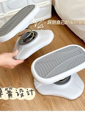 多功能运动健身瘦腿办公室脚踏踩脚器桌下防跷二郎腿训练放脚凳