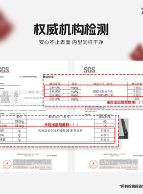 麦丢丢黑果冻气垫粉扑替换装
