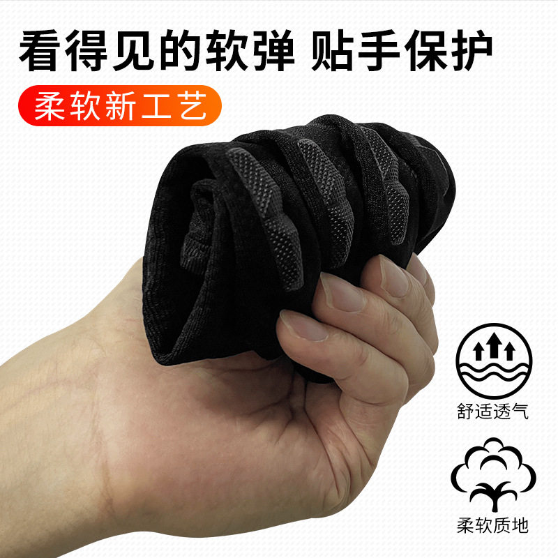 VND摩托车手套夏季透气机车赛车防摔透气骑行骑士柔软装备男手套,淘宝优惠券,粉丝福利购,淘宝优惠卷