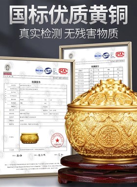 黄铜聚宝盆摆件带盖n子金蟾铜缸招财进宝客厅聚财米缸店铺开业礼