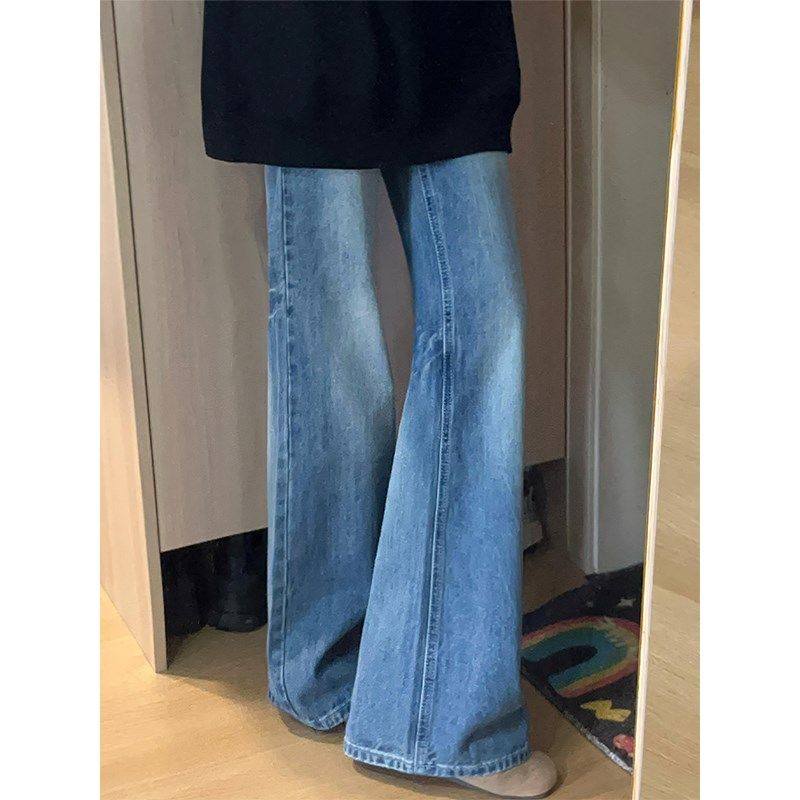 设计感微喇牛仔裤女秋季新款胖妹妹Cmm高腰宽松显瘦窄版阔腿长裤,淘宝优惠券,粉丝福利购,淘宝优惠卷