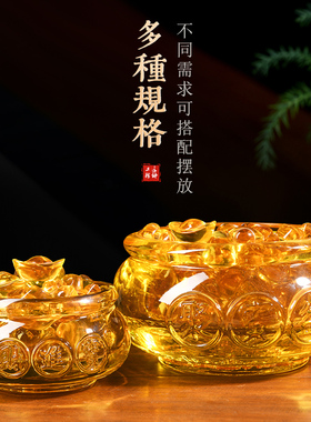 黄水晶聚宝盆摆h件元宝家用客厅装饰品招财进宝存钱罐开业乔迁礼