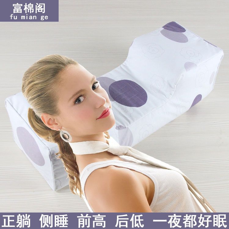枕头两边高中间低前m高后低纯棉颈椎枕荞麦修复保健枕芯成人护颈,淘宝优惠券,粉丝福利购,淘宝优惠卷