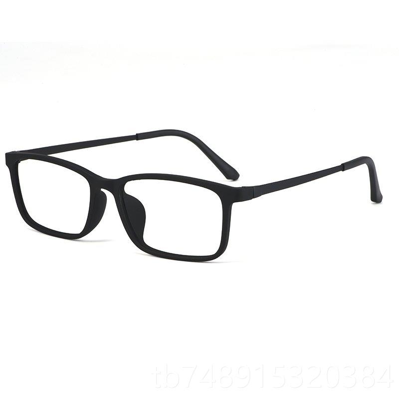 Genuine pure titanium radiation-proof glasses for men, anti-blue light labor protection, full frame, near-fatigue hand glasses, computer, unlimited number