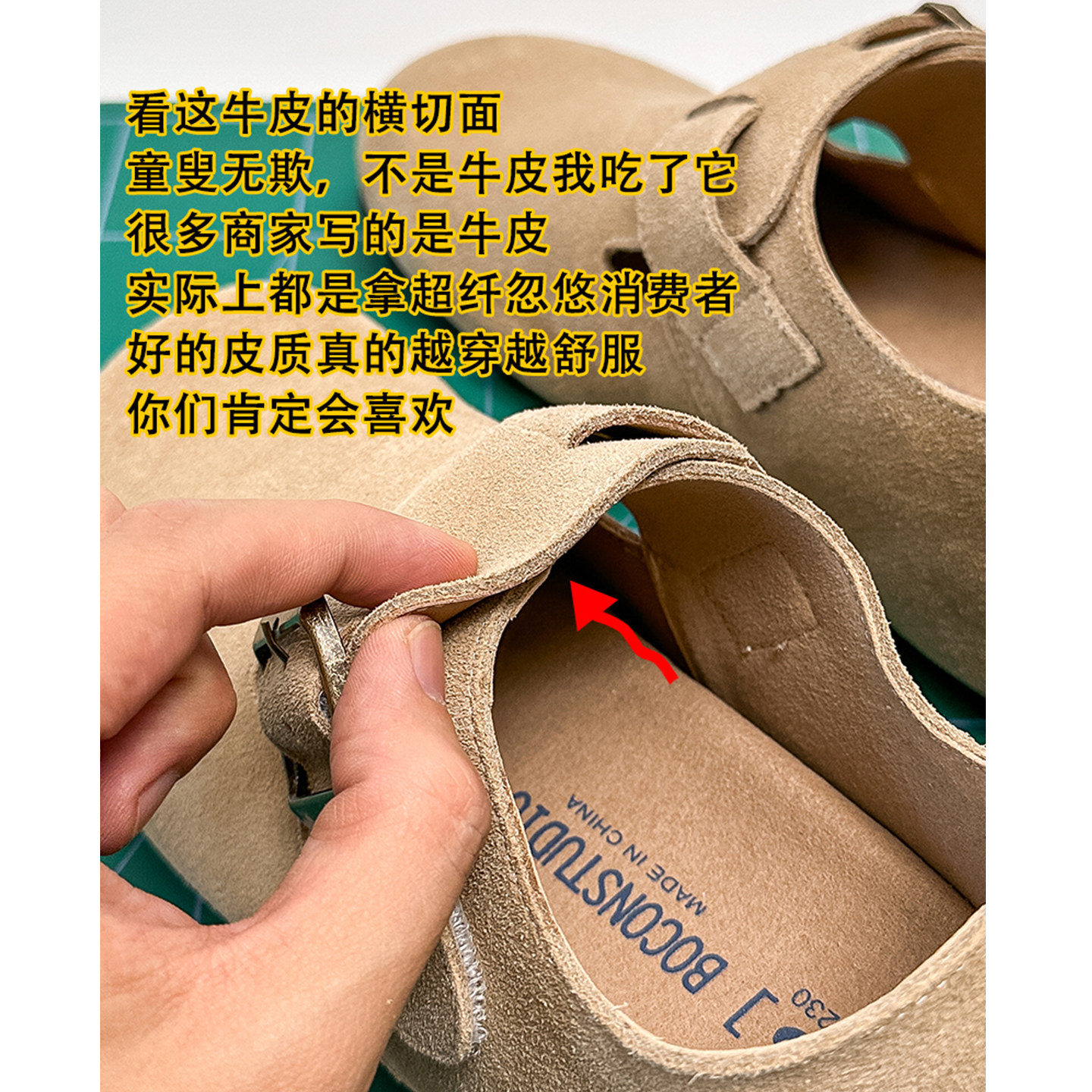 【24小时内发】勃肯鞋女秋外穿半拖鞋大码全包真皮厚底博肯鞋男款,淘宝优惠券,粉丝福利购,淘宝优惠卷