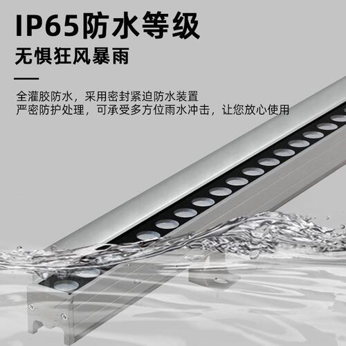 户外防水led洗墙灯别墅外墙轮廓庭院氛围亮化专用24V接线款线条灯 - 图0