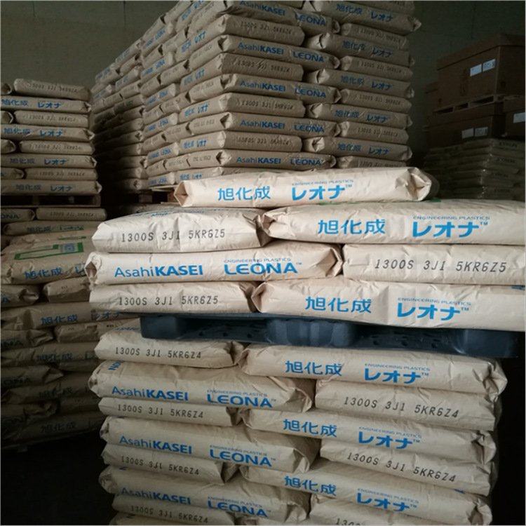 PA66半透明旭化成1300S 热稳定运动器材加纤增韧尼龙阻燃FR370双6,淘宝优惠券,粉丝福利购,淘宝优惠卷