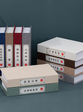 精选麻布新中式假书摆件办公室样品屋展示中心书柜装饰书样板间橱