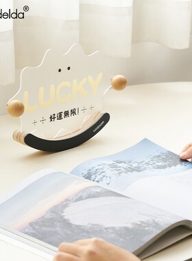 Mandelda入户玄关桌面摆件家居客厅电视柜时钟摆放式装饰品钟表