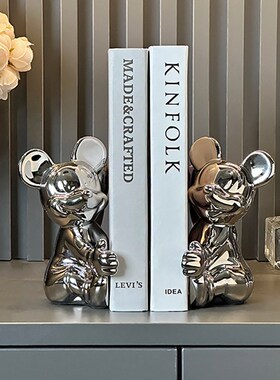 卡通米奇书挡客厅酒柜电视柜陶瓷家居装饰品书桌桌面书立创意摆件