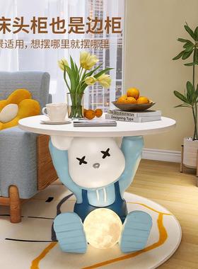 暴力熊床头柜儿童房男女卧室落地灯一体孩沙发边落地摆件客厅边几