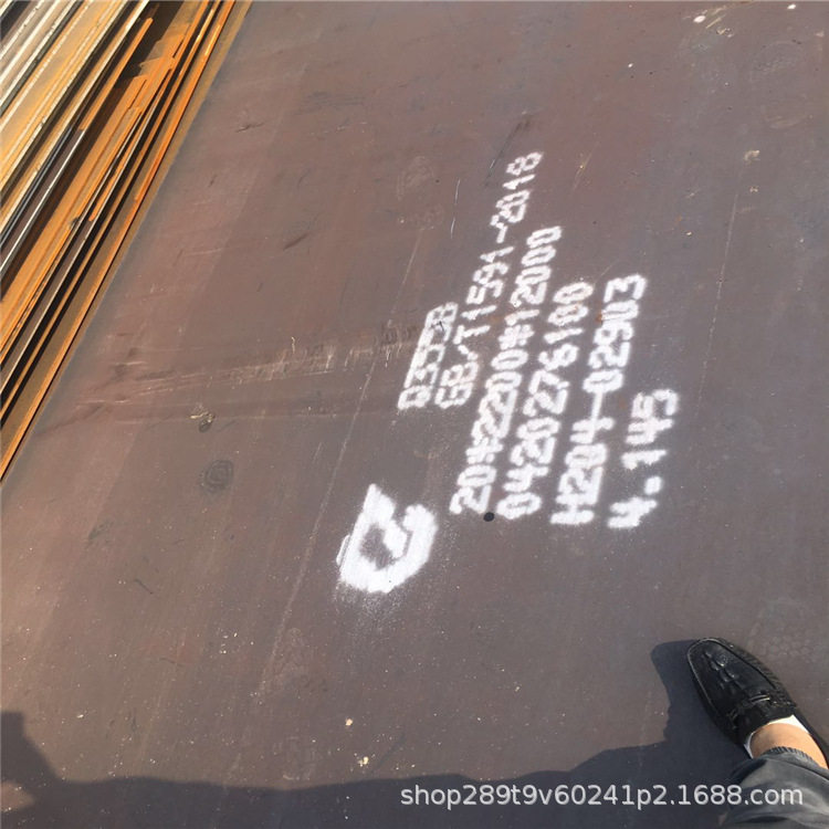 现货批发Q355D钢板-低合金结构板-低温材质 规格多样,淘宝优惠券,粉丝福利购,淘宝优惠卷