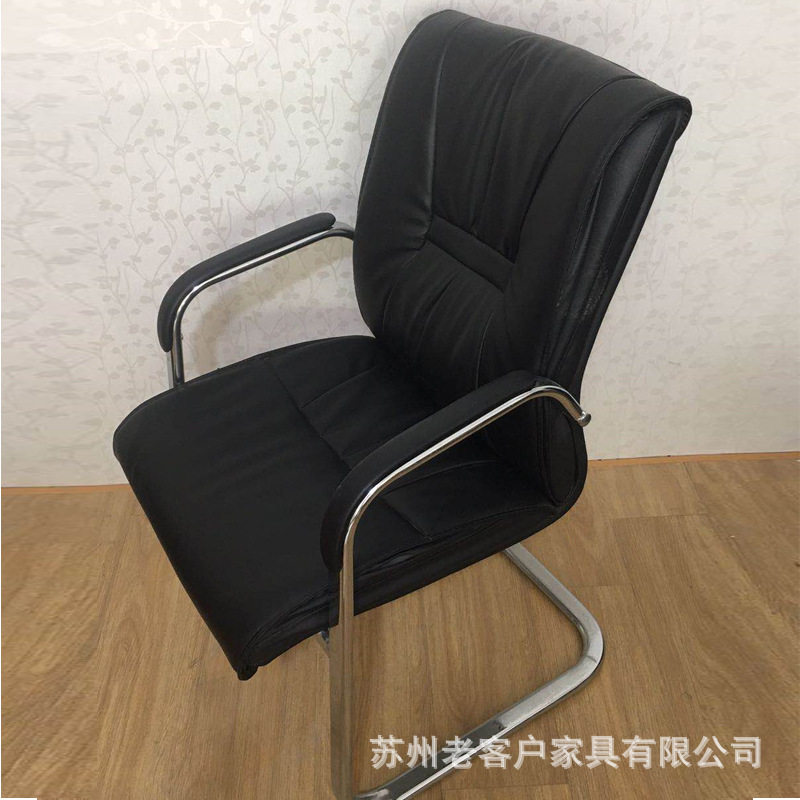 职员椅办公椅简约现代弓形会议电脑培训办公椅人体工学会议椅,淘宝优惠券,粉丝福利购,淘宝优惠卷