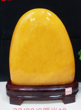 精选精品黄蜡石 黄龙玉 黄玉天然观赏奇石玄关客厅办公室室内风水