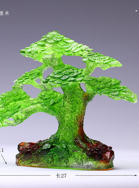 精选琉璃基业常青树迎客松客厅书房定制开业祝寿礼品摆件轻奢生日