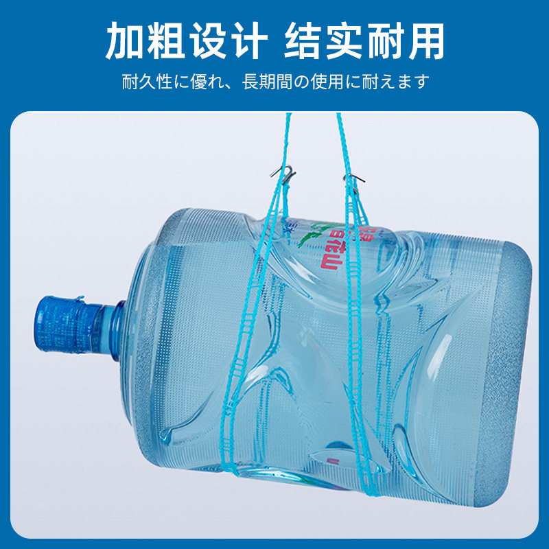 Mamoru日本加粗防风晾晒绳旅行便携可折叠室外楼顶防滑晒被子神器,淘宝优惠券,粉丝福利购,淘宝优惠卷