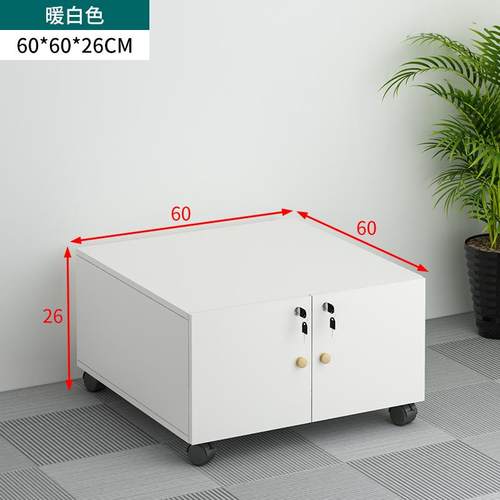 打印机柜子工作台放置柜矮柜复印机底座文件柜置物柜移动办公柜子 - 图1