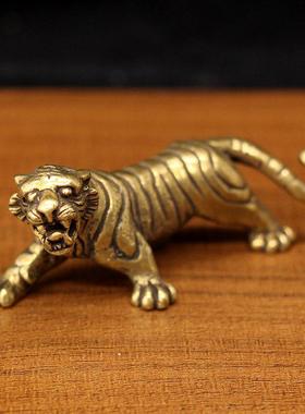 实心黄铜小老虎摆件全铜生肖迷你铜老虎东北虎铜把件走式小铜白虎