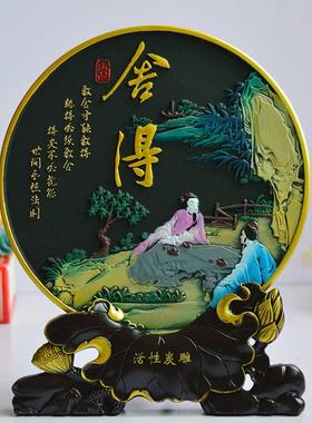 家居饰品客厅玄关博古架装饰摆饰客厅电视柜酒柜装饰品中式小摆饰