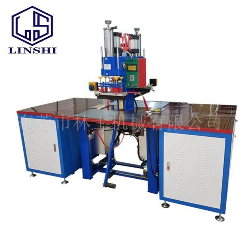 浙江双头纸币PET袋子热压封边卡包PVC内页高周波熔接机册子热合机,淘宝优惠券,粉丝福利购,淘宝优惠卷