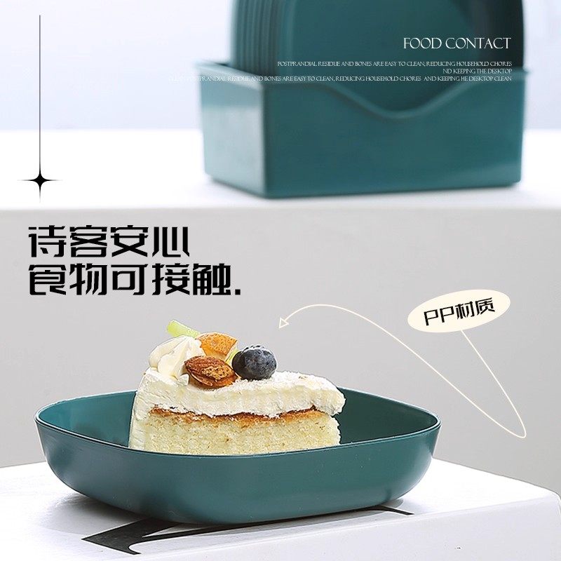 吐骨碟家用小盘子客厅水果盘子餐桌垃圾吐骨头渣盘塑料盘碟子小吃,淘宝优惠券,粉丝福利购,淘宝优惠卷
