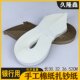 Banknote tying paper banknote tying paper handmade banknote tying tape