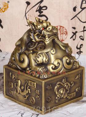 正品真古意 黄铜印章大号铜貔金玺貔貅玉貅玺摆件水铜风貔印貅摆