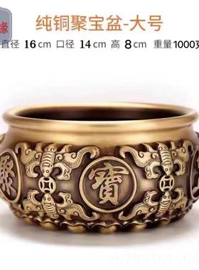 正品饰纯铜招财聚宝盆黄米缸存罐钱八福聚宝摆铜件玄关客厅柜台装
