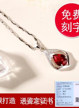 正品项链女999纯吊银坠2024年新款小众锁骨生礼日物送长辈链妈妈