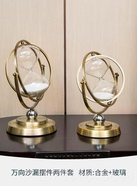 正品北欧创意沙漏件计时器30分客摆厅房酒柜书办公室桌面家居装饰