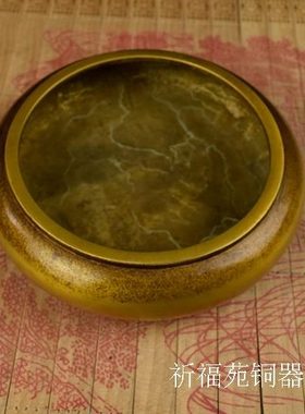 纯铜笔洗大号黄铜仿古做旧笔洗 精美文房四宝