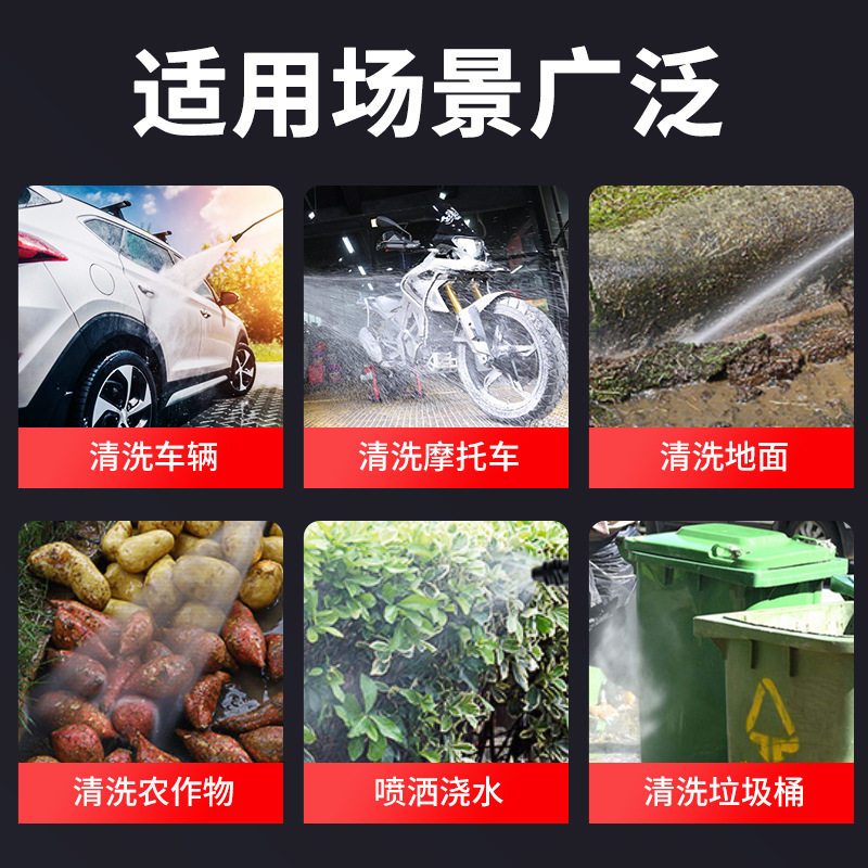 高压洗车机220V刷车泵大功率清洗机水枪铜芯电机洗车器水刀,淘宝优惠券,粉丝福利购,淘宝优惠卷