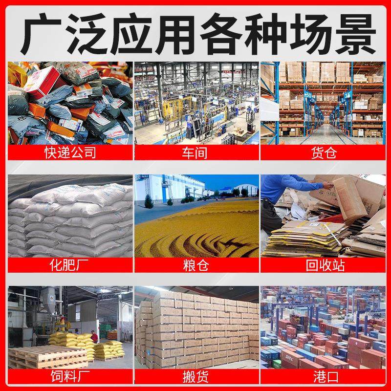 移动式折叠皮带输送机粮食输送带仓库装车卸货小型正反转传送带,淘宝优惠券,粉丝福利购,淘宝优惠卷