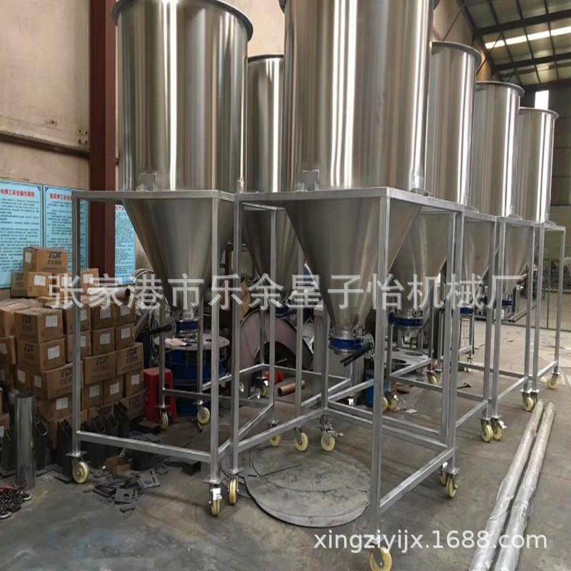 塑料PVC树脂粉存储料仓钙粉小料pe储料罐大型存储设备厂家,淘宝优惠券,粉丝福利购,淘宝优惠卷
