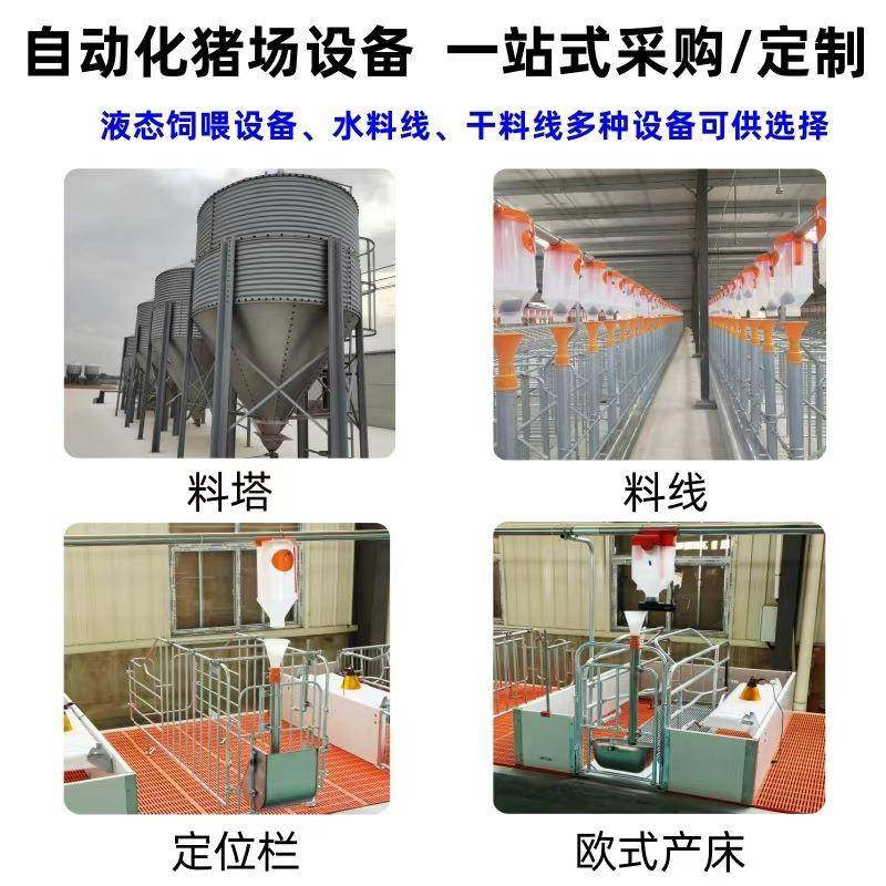 猪用漏粪板三棱钢整体镀锌产床用养殖设备粪沟盖板不伤奶头漏粪板,淘宝优惠券,粉丝福利购,淘宝优惠卷