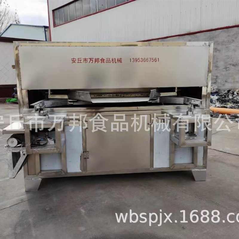 商用烘烤炉花生烘烤箱 不锈钢摇摆式烤炉 烘焙设备花生机械,淘宝优惠券,粉丝福利购,淘宝优惠卷