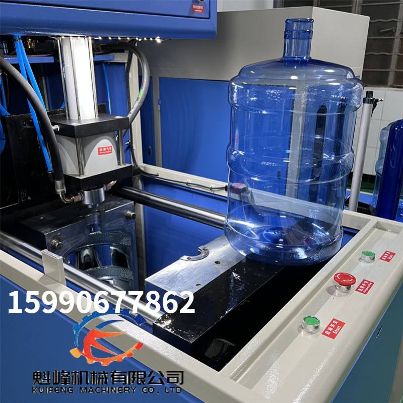 半自动吹瓶机pet20升15L一次性桶装水矿泉水油壶吹塑机大桶吹塑 - 图2