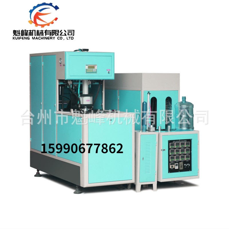 半自动吹瓶机pet20升15L一次性桶装水矿泉水油壶吹塑机大桶吹塑 - 图3