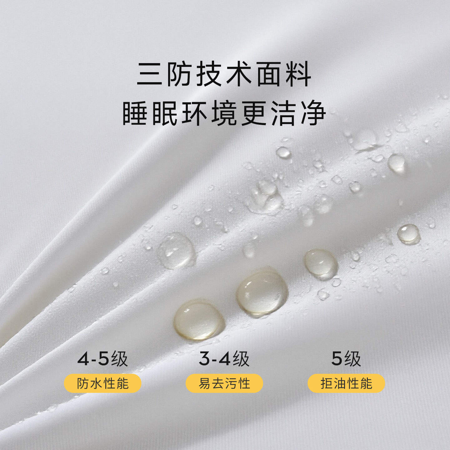 睡眠湾零压力惰性功能记忆枕荞麦双面硬枕头护颈椎助睡眠酒店同款,淘宝优惠券,粉丝福利购,淘宝优惠卷