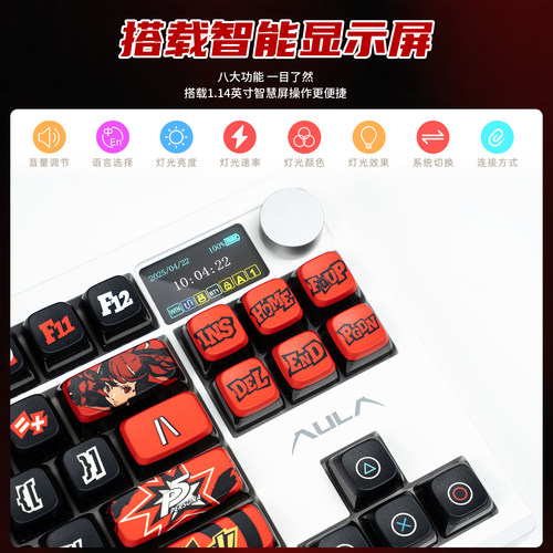 狼蛛S87Pro机械键盘无线客制化蓝牙键盘三模游戏电竞女生办公静音 - 图0