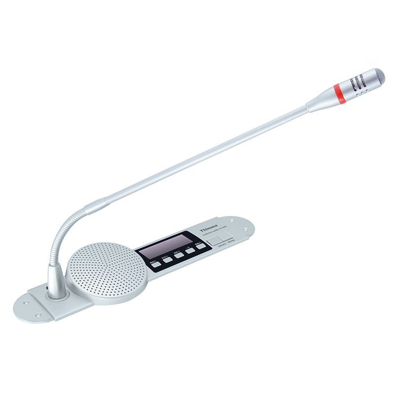 Thinuna VA-525D 嵌入式代表单元带视像跟踪动态签到表决话筒设备,淘宝优惠券,粉丝福利购,淘宝优惠卷