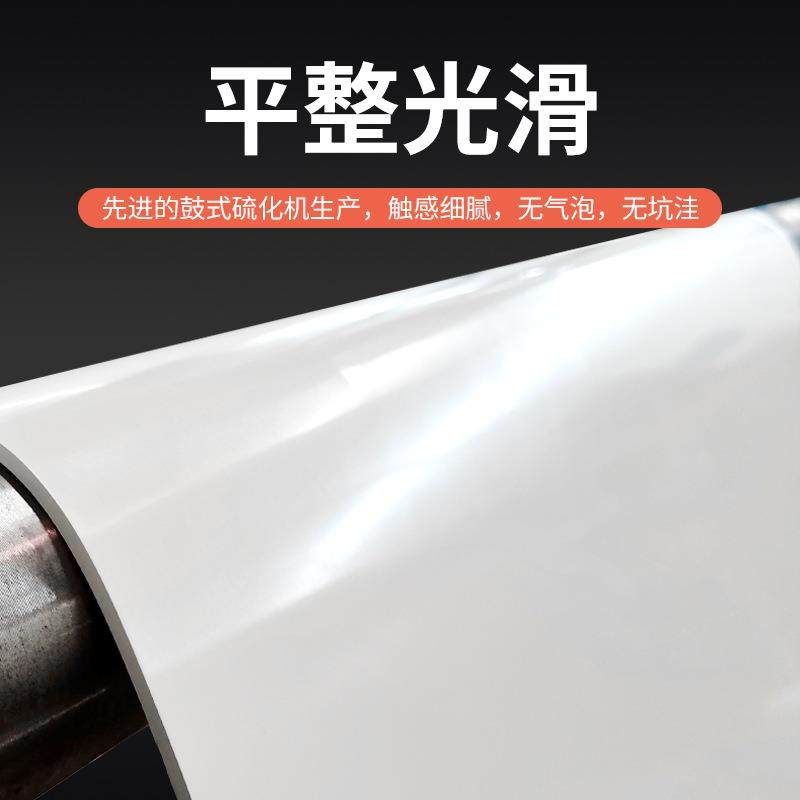 喷砂房抗冲击白橡胶板白真空3mm5mm皮垫厂房耐热挡板白色橡胶板,淘宝优惠券,粉丝福利购,淘宝优惠卷